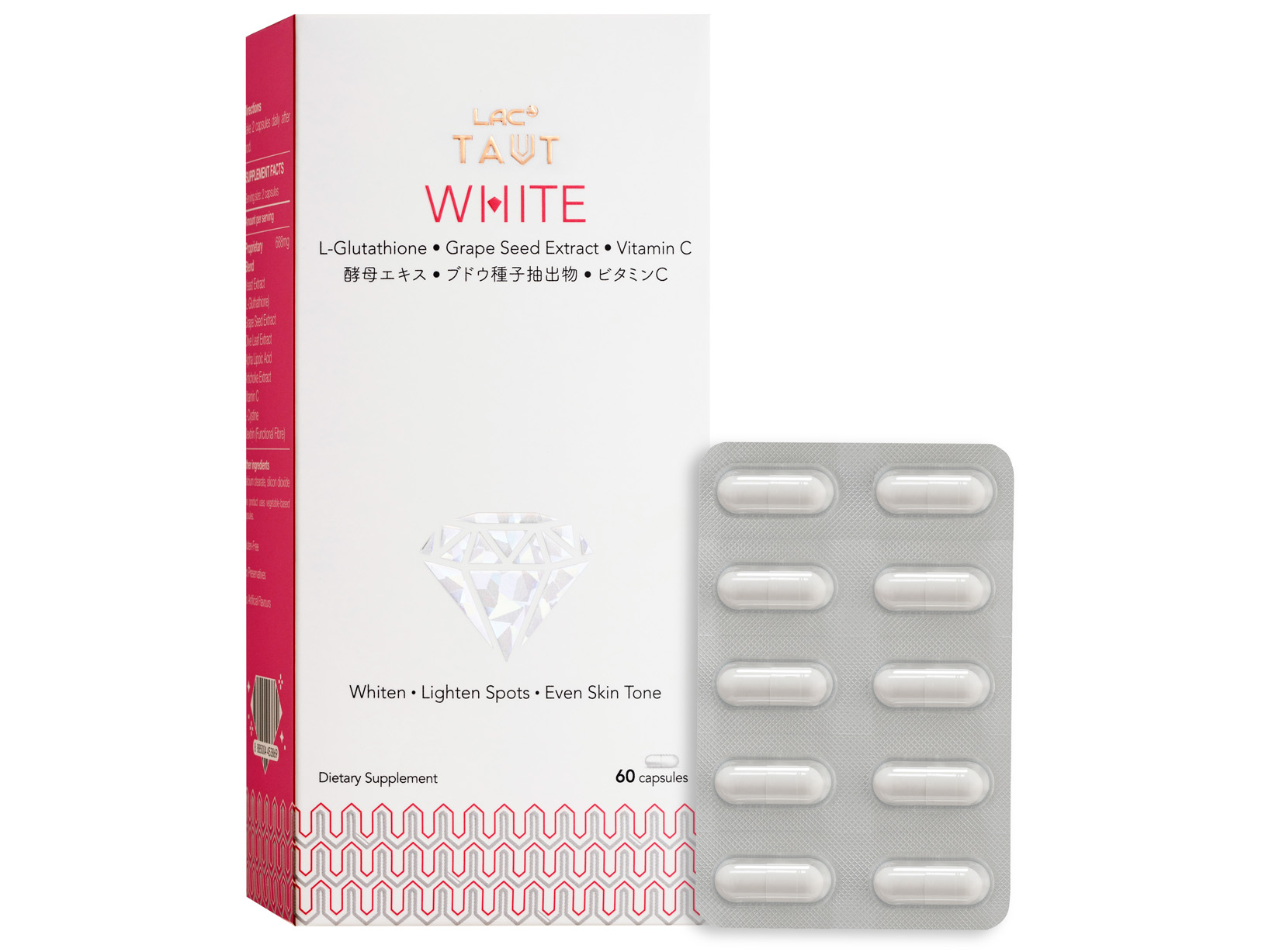 White - Spot Lightening: retailer-supplied image